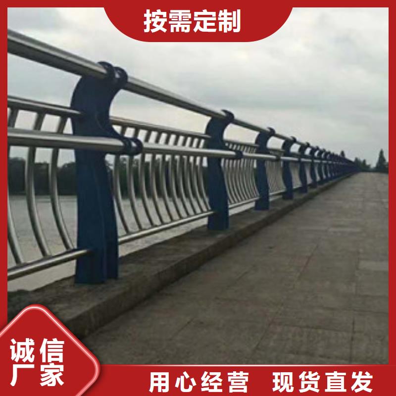 橋梁扶手立柱鋼板生產(chǎn)廠家