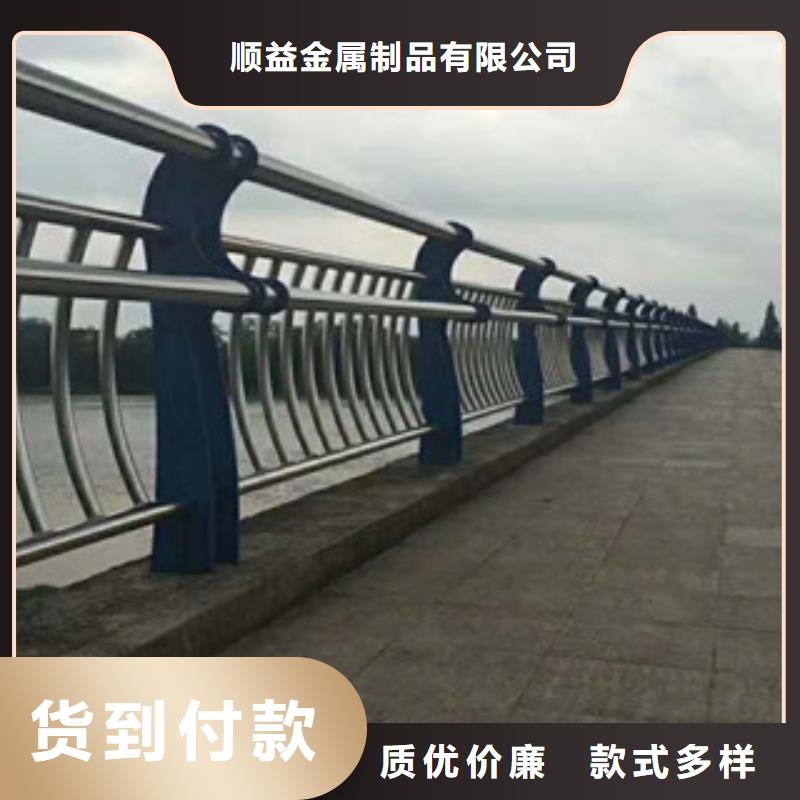 49桥梁护栏售后服务完善