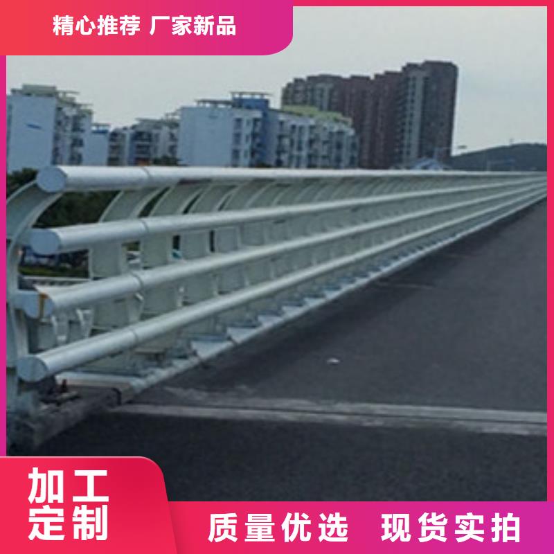 49桥梁护栏售后服务完善