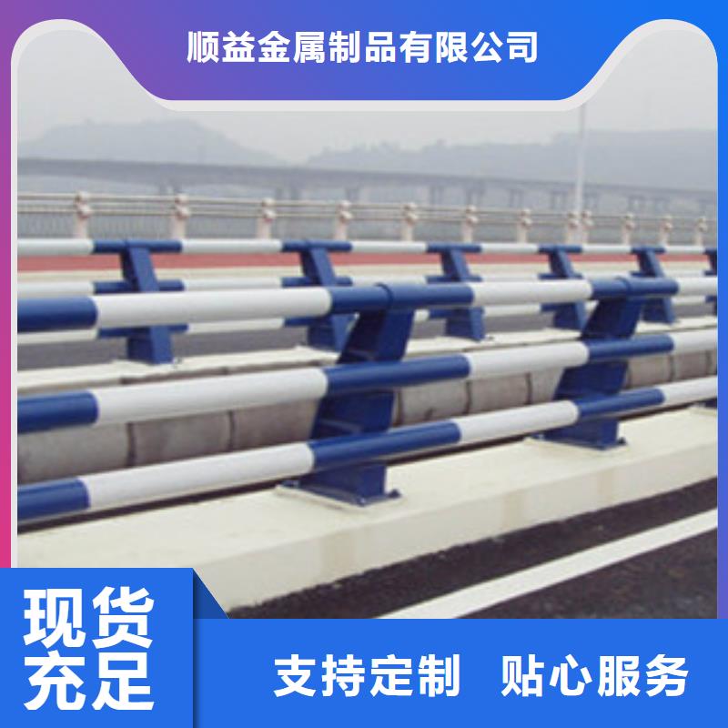 橋梁扶手立柱鋼板生產(chǎn)廠家