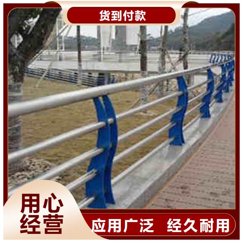 49河堤護(hù)欄庫存齊全廠家直供
