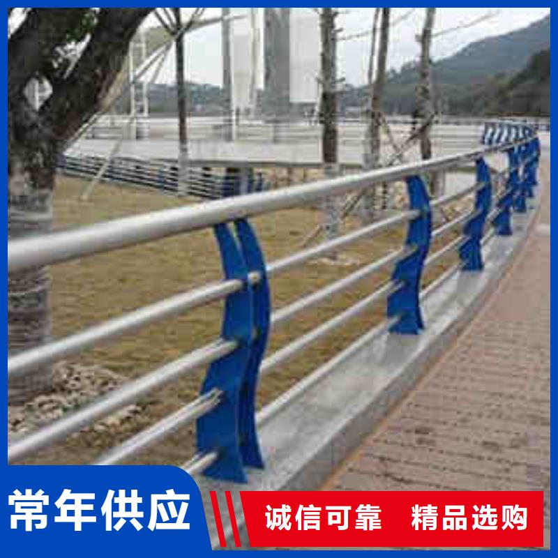 49桥梁护栏售后服务完善