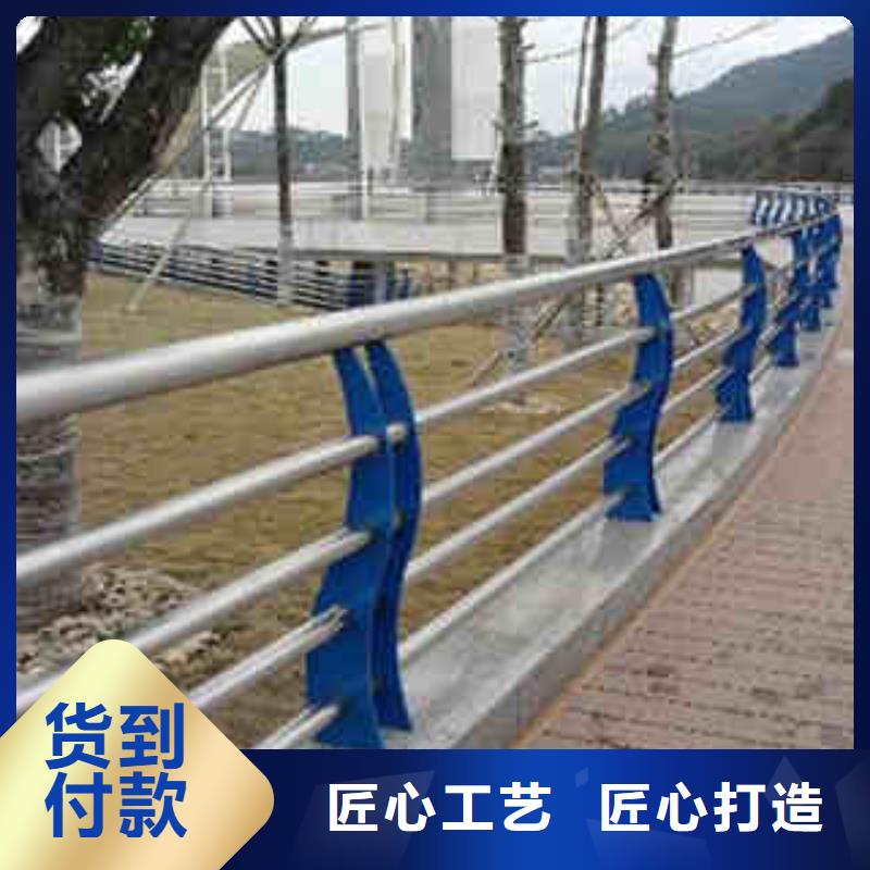 49桥梁护栏厂家直销