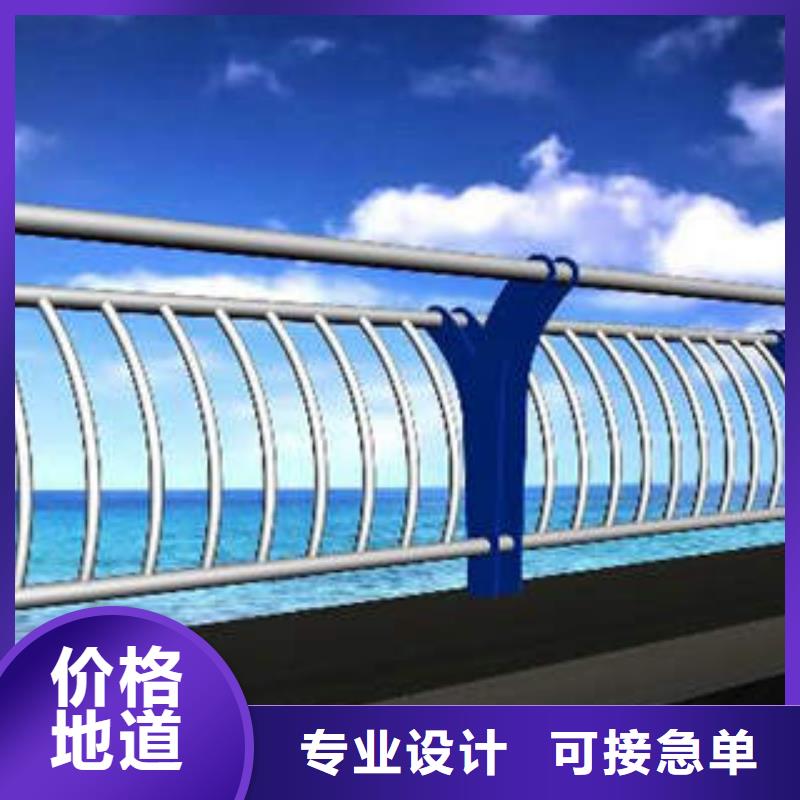 49桥梁护栏售后服务完善