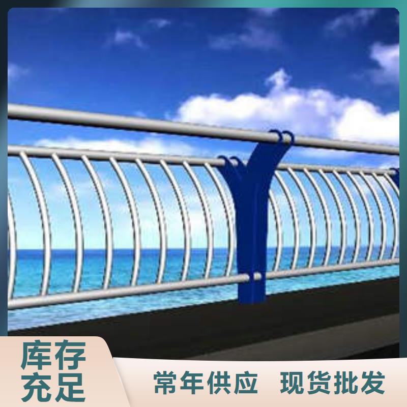 49_鍍鋅噴塑防撞欄自產(chǎn)自銷
