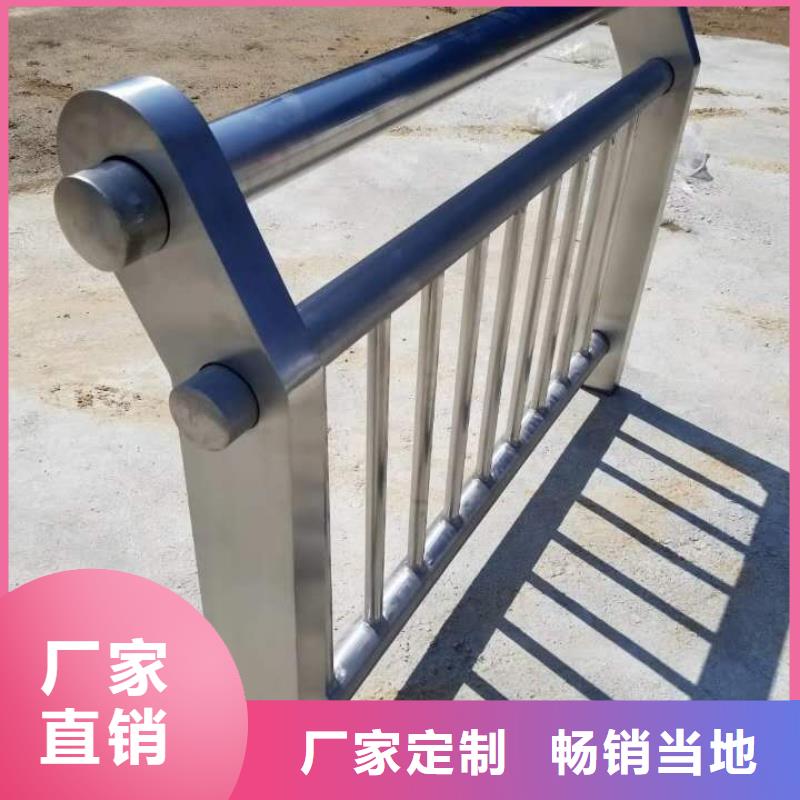 412,【防撞欄桿】匠心打造