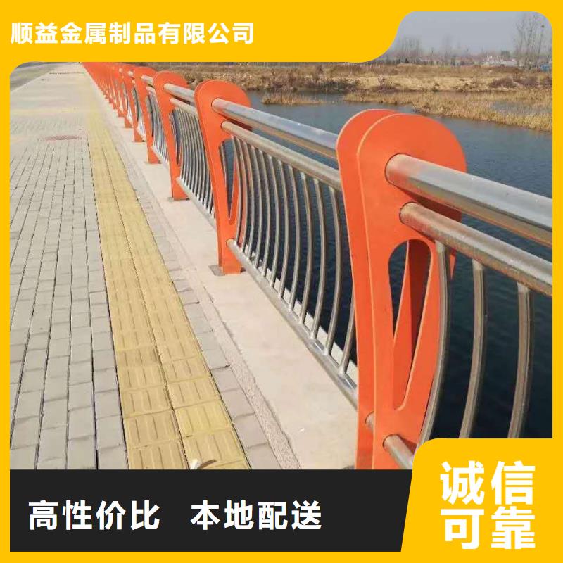 412,【防撞欄桿】匠心打造