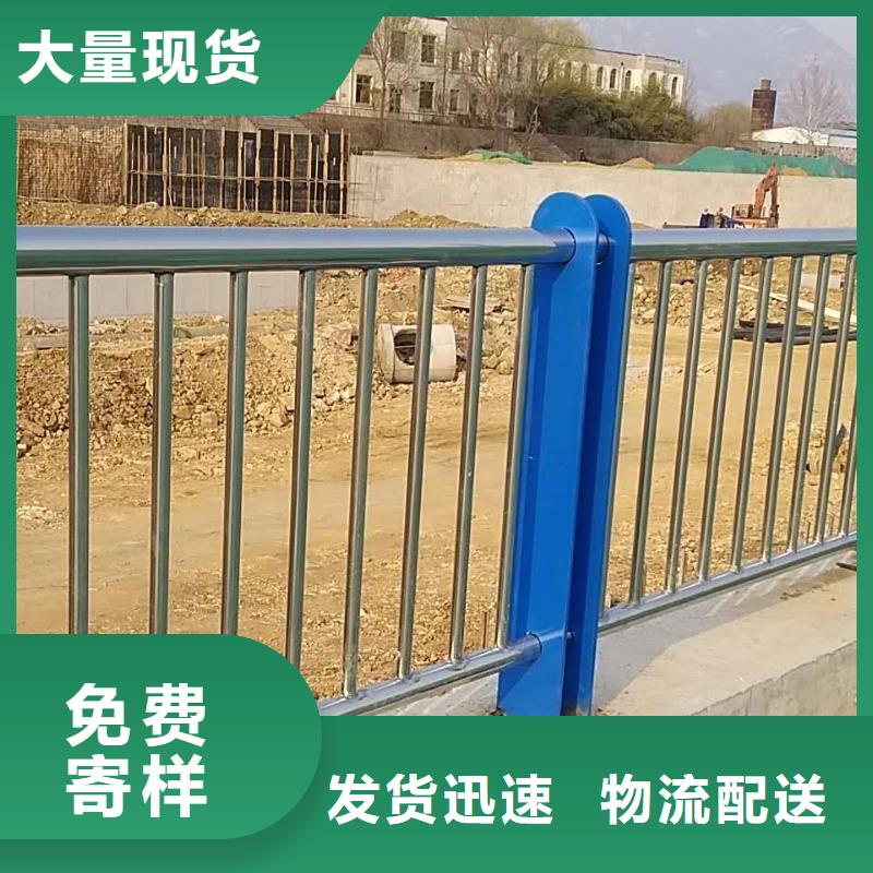 412政護(hù)欄量少也做
