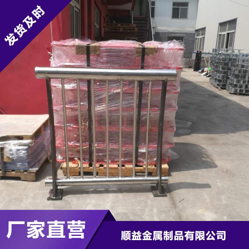 【412】_【橋梁護(hù)欄】N年生產(chǎn)經(jīng)驗(yàn)