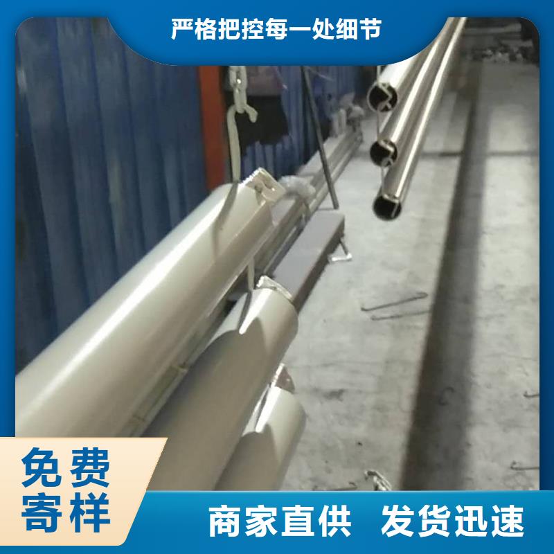 412,【防撞欄桿】匠心打造