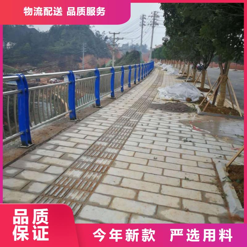 【412】_【橋梁護(hù)欄】N年生產(chǎn)經(jīng)驗(yàn)