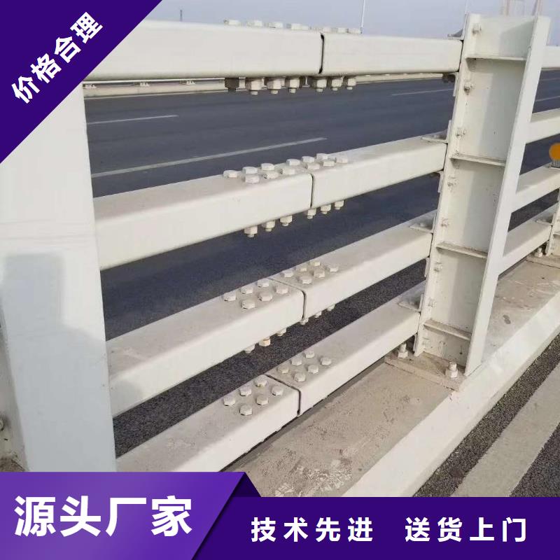 412政護(hù)欄量少也做