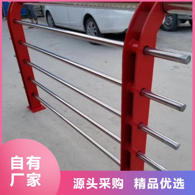 【412】_【橋梁護(hù)欄】N年生產(chǎn)經(jīng)驗(yàn)