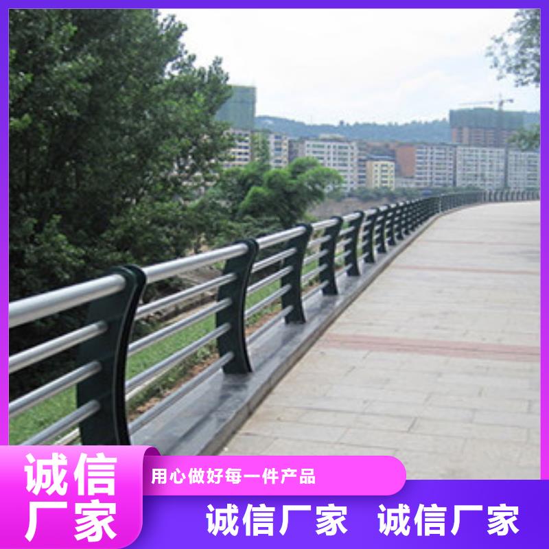 412不锈钢复合管厂家精选