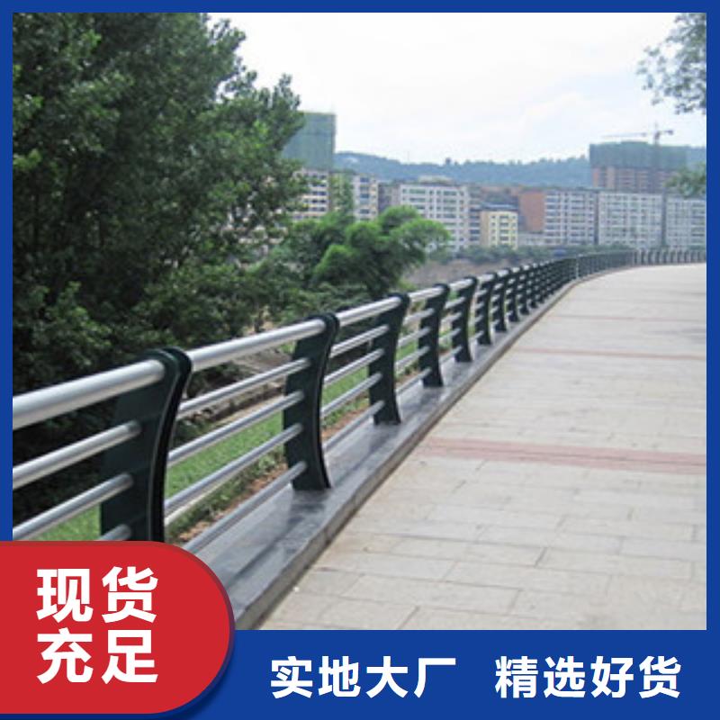 412LED防護欄桿品質(zhì)保證