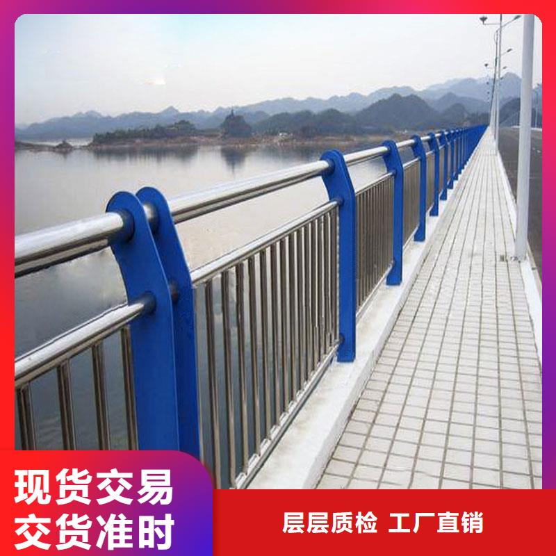 412LED防護欄桿品質(zhì)保證
