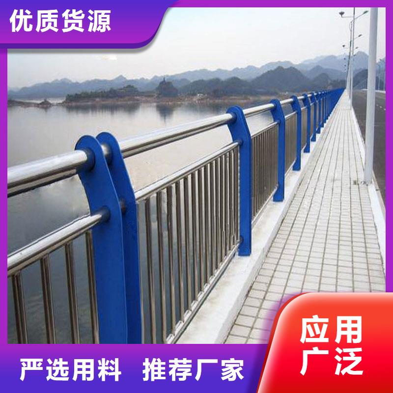 412LED防護欄桿品質(zhì)保證
