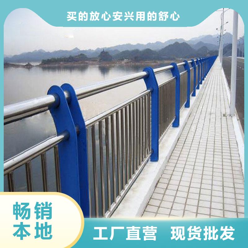 412防撞護(hù)欄立柱隨心所欲定制