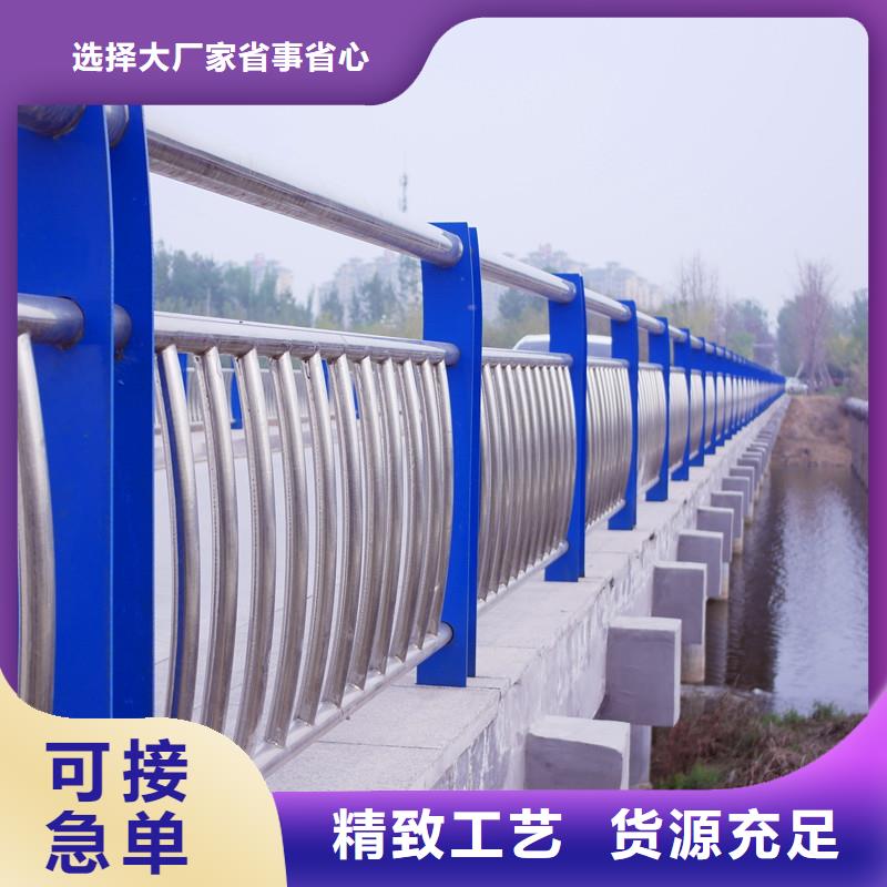 412LED防護欄桿品質(zhì)保證