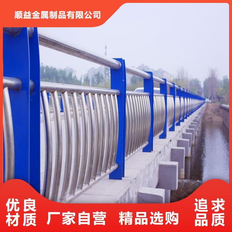 412防撞護(hù)欄立柱隨心所欲定制