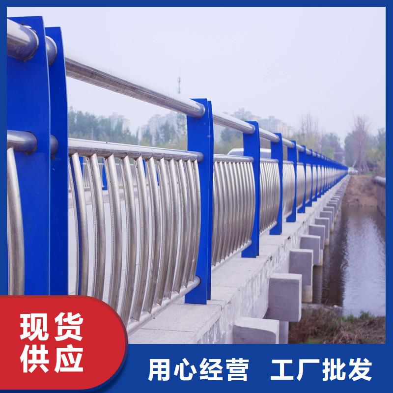 412,【防撞欄桿】匠心打造