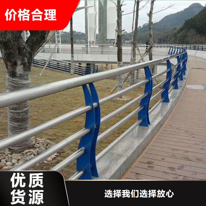 412,【防撞欄桿】匠心打造