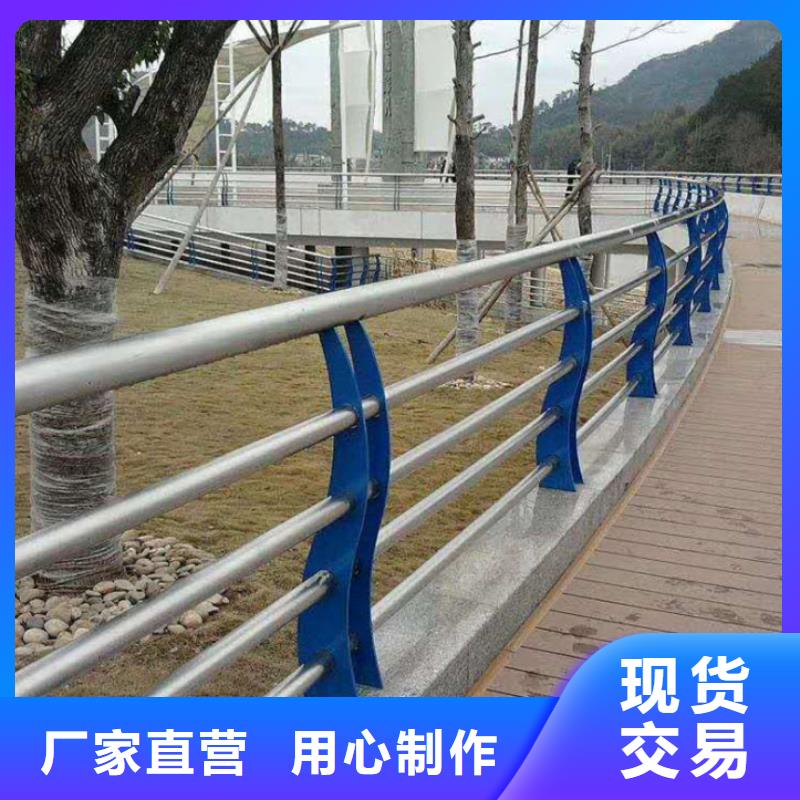 412政護(hù)欄量少也做