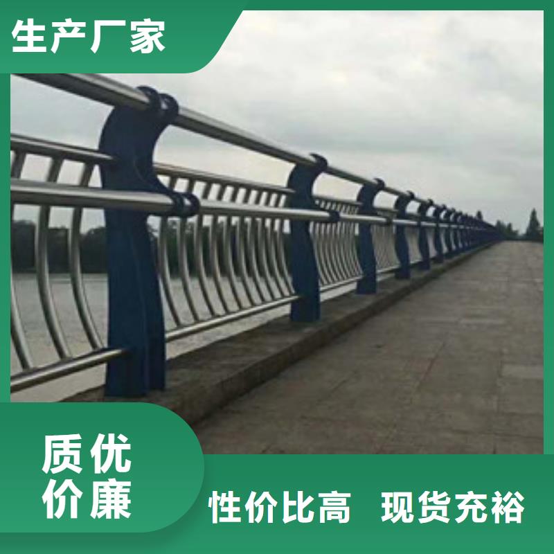 412不锈钢复合管厂家精选