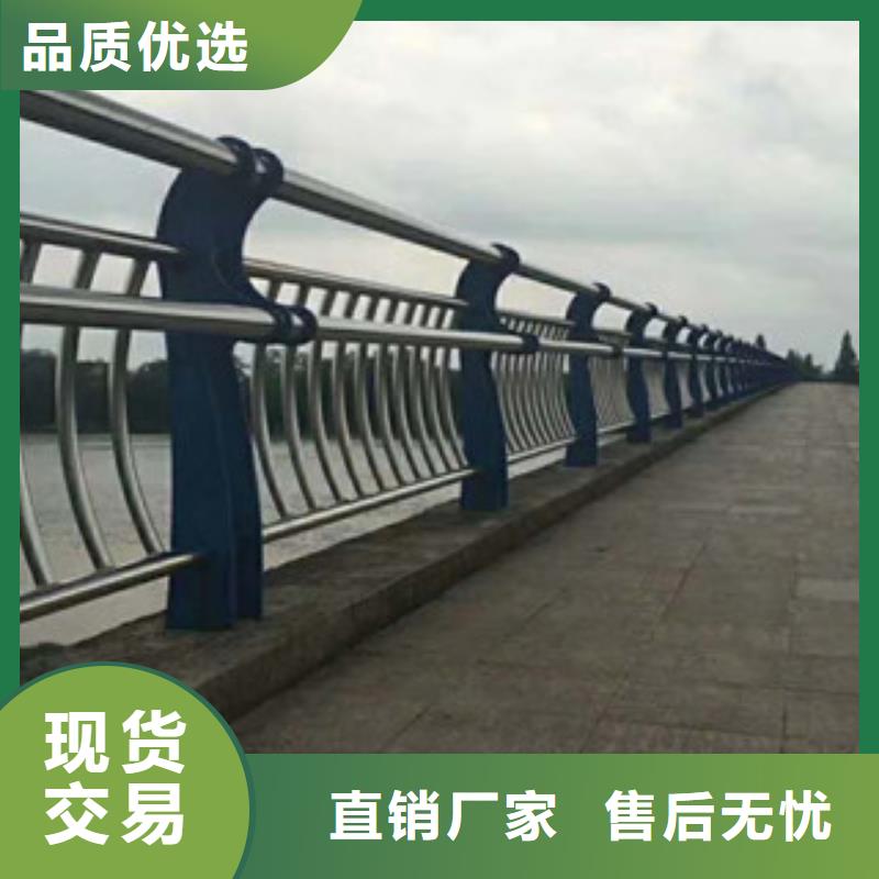 412,【防撞欄桿】匠心打造
