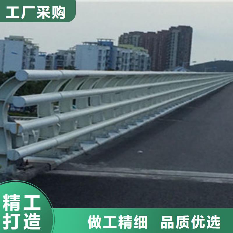 412防撞護(hù)欄立柱隨心所欲定制