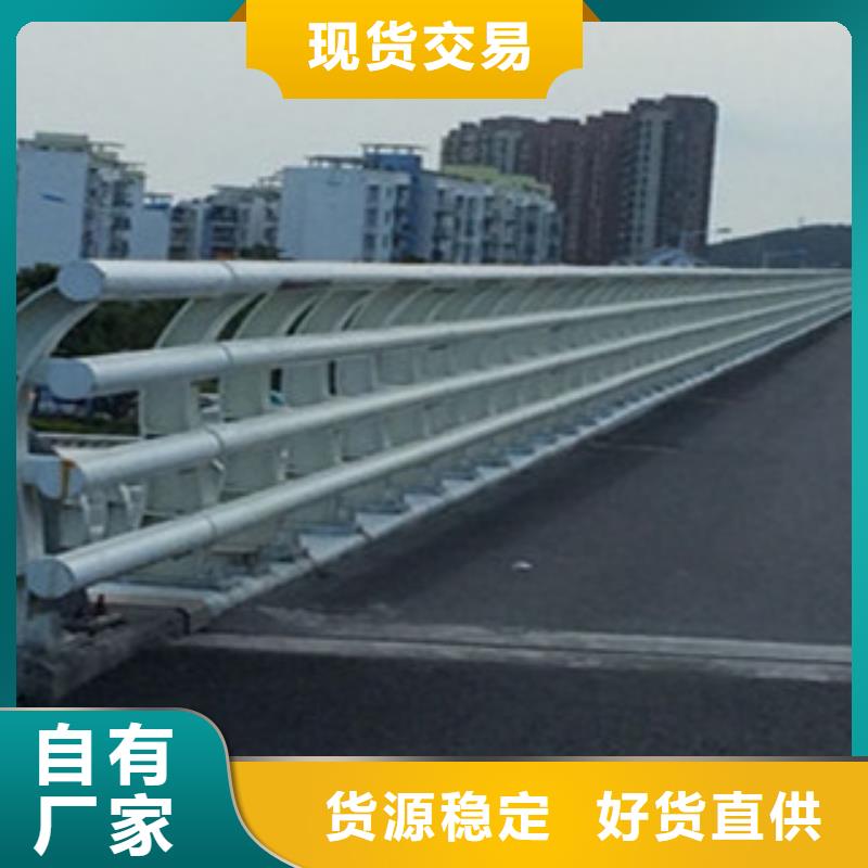 412LED防護欄桿品質(zhì)保證