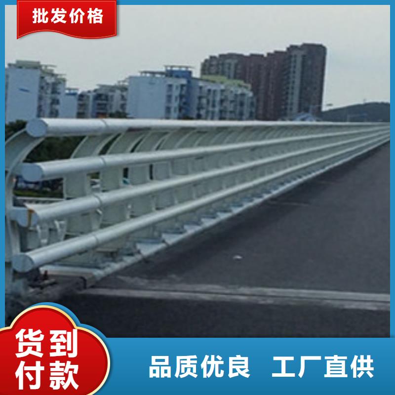 412政護(hù)欄量少也做
