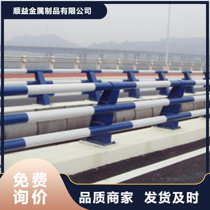 412LED防護欄桿品質(zhì)保證