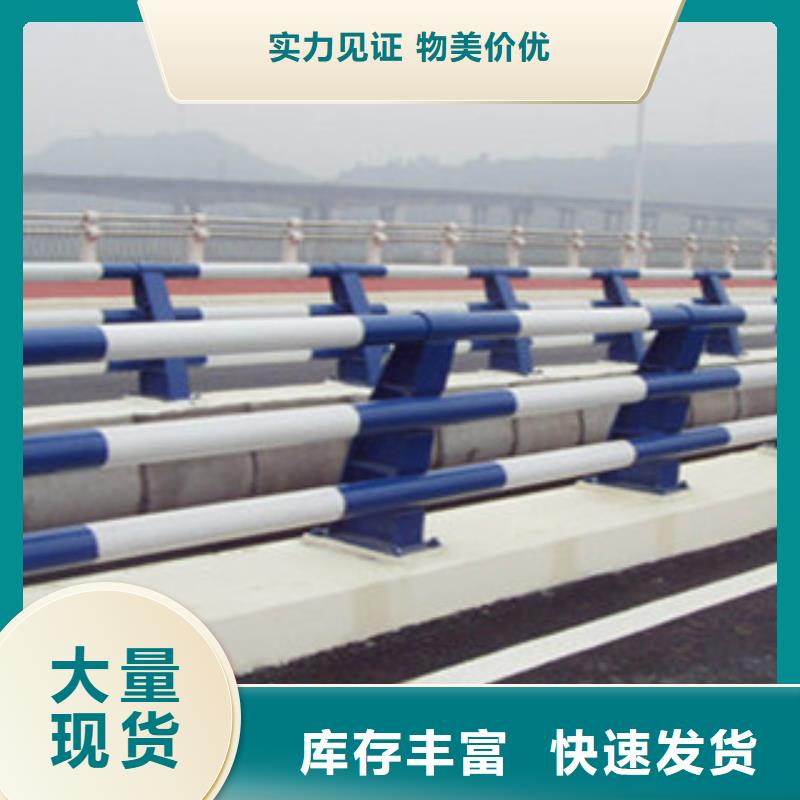 412304不銹鋼復合管實力公司