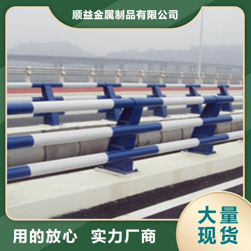 412不锈钢复合管厂家精选