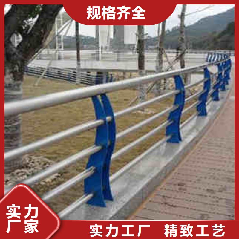 412政護(hù)欄量少也做