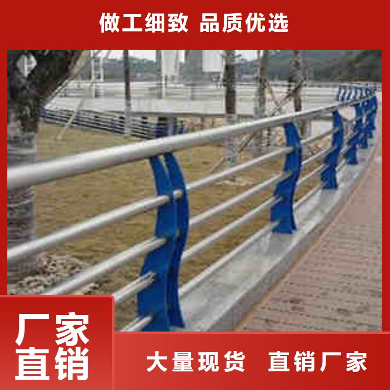 412,【防撞欄桿】匠心打造