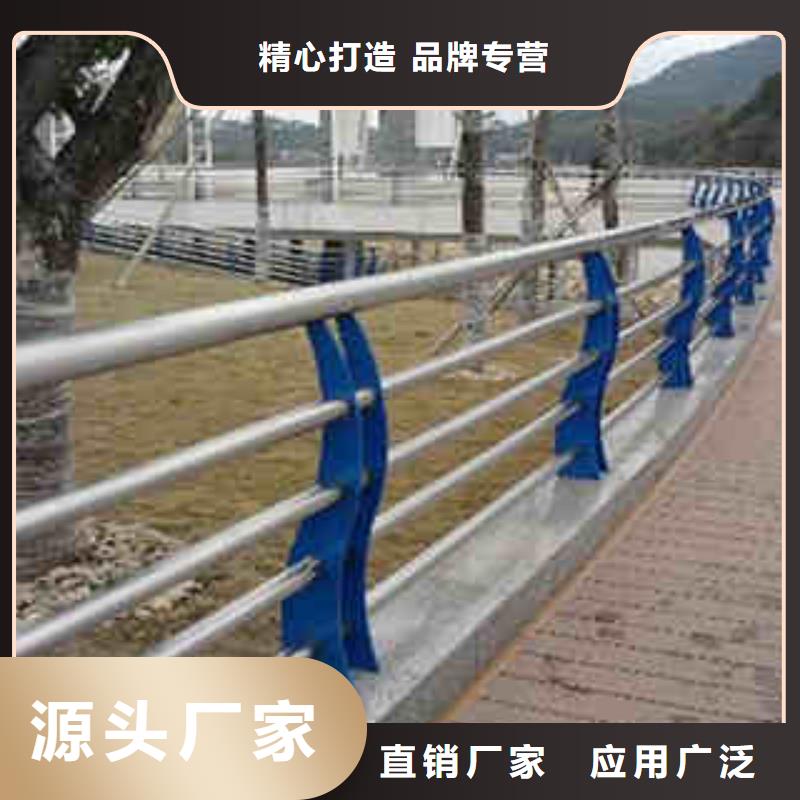 412防撞護(hù)欄立柱隨心所欲定制