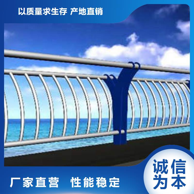 412政護(hù)欄量少也做