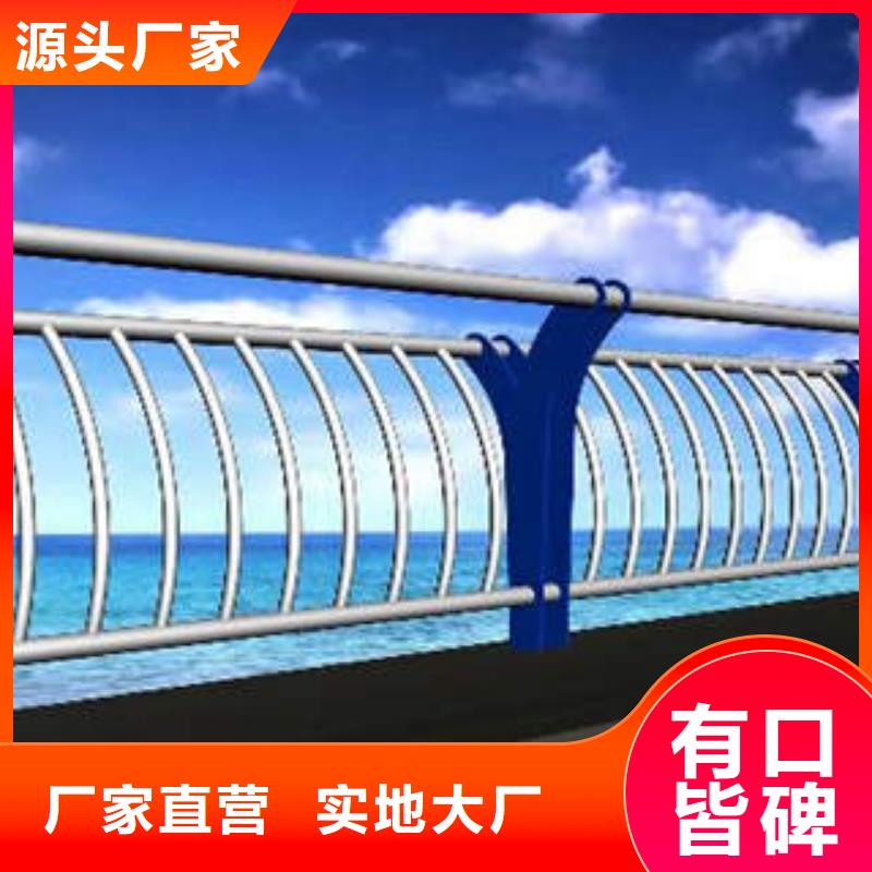 412不锈钢复合管厂家精选