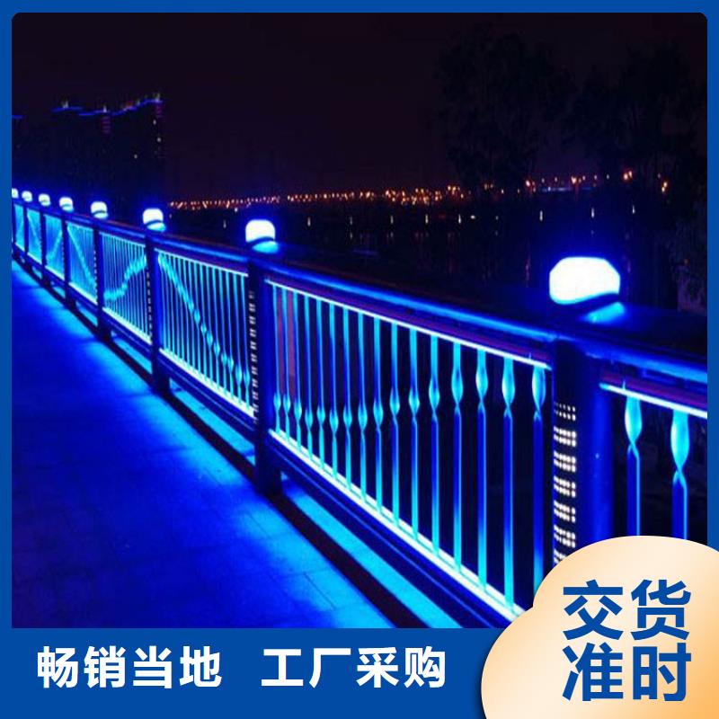 412,【防撞欄桿】匠心打造