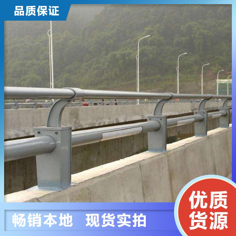 412防撞護(hù)欄立柱隨心所欲定制