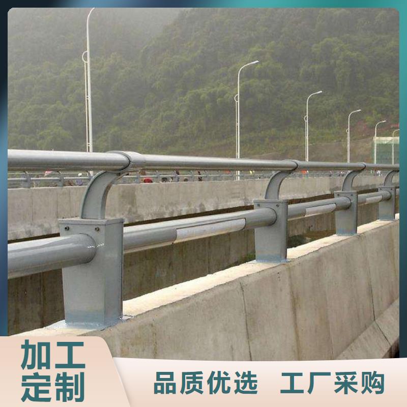 412政護(hù)欄量少也做