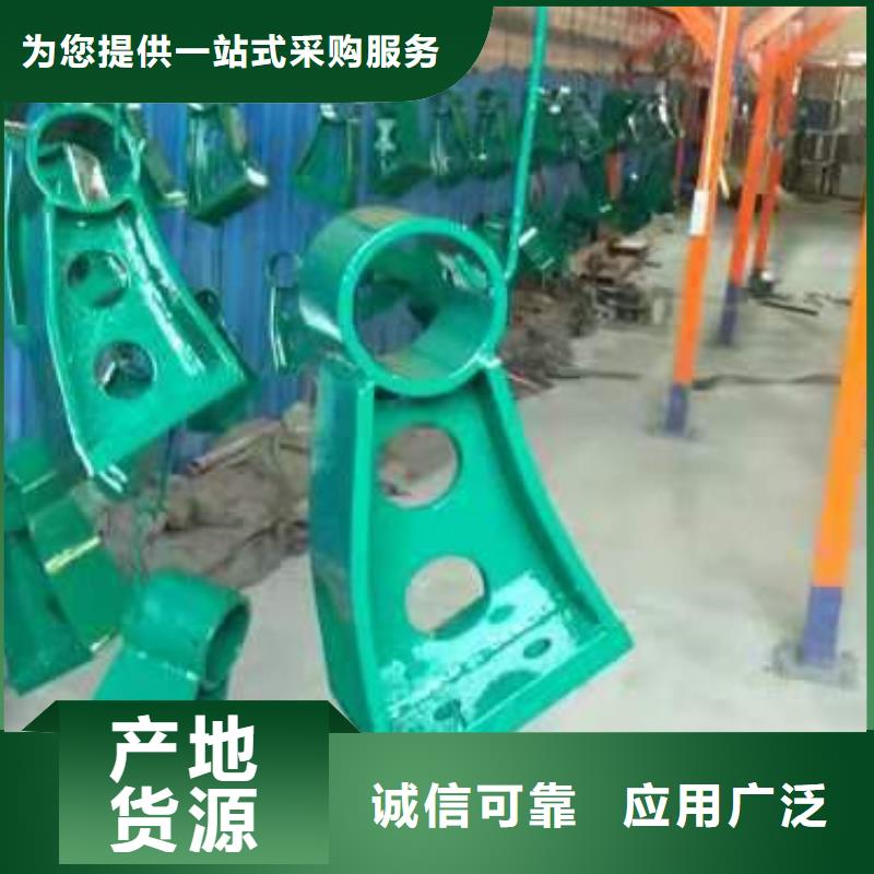 414防撞欄桿專業(yè)生產(chǎn)團隊