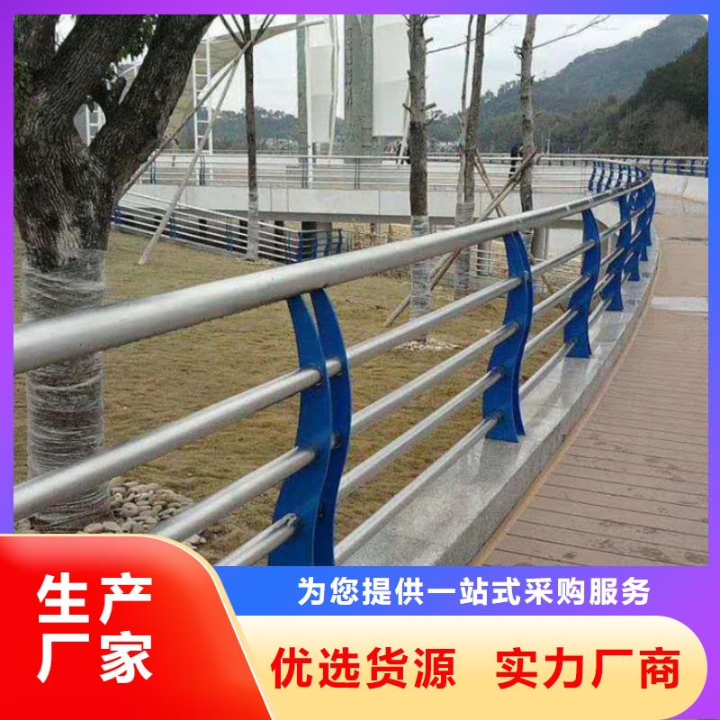 414304不銹鋼復(fù)合管就近發(fā)貨