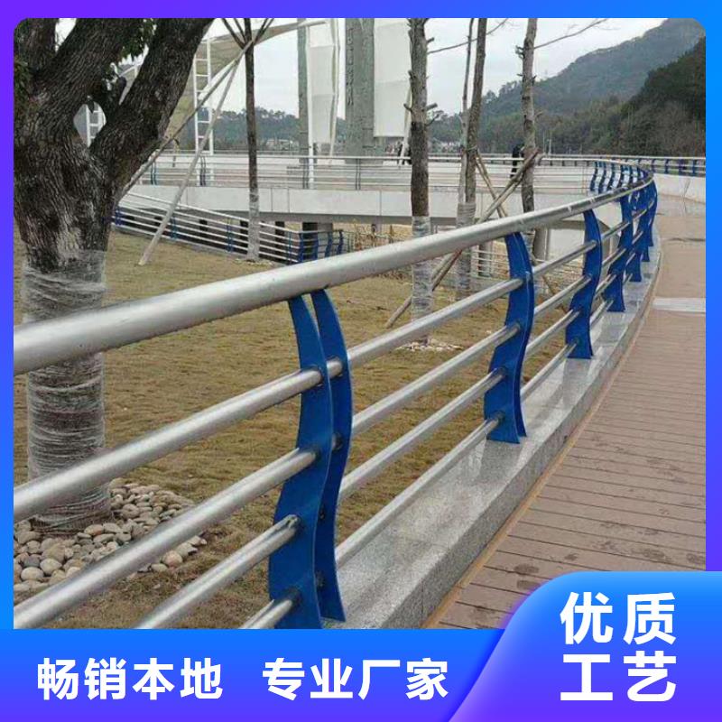 414304不銹鋼復(fù)合管就近發(fā)貨