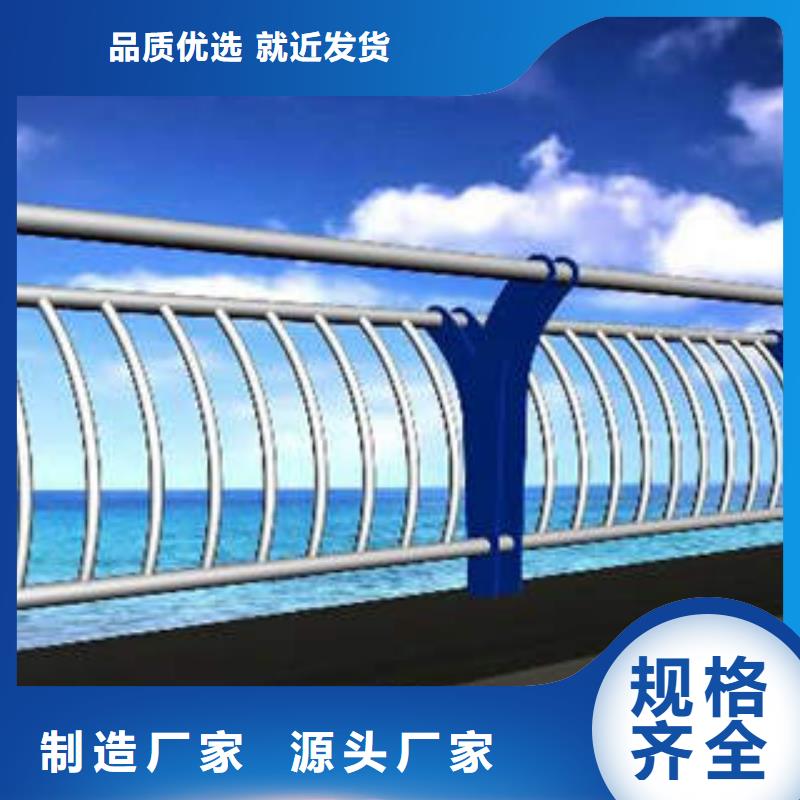 414304不銹鋼復(fù)合管就近發(fā)貨