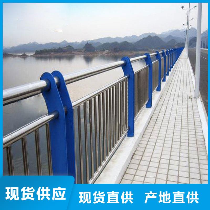 不锈钢内衬碳素复合管【城市景观防护栏】实力商家供货稳定