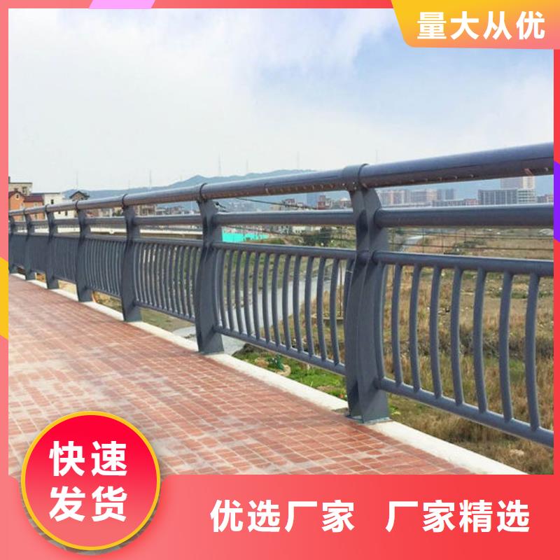不銹鋼內(nèi)襯碳素復(fù)合管【高速開口欄網(wǎng)】多年行業(yè)經(jīng)驗