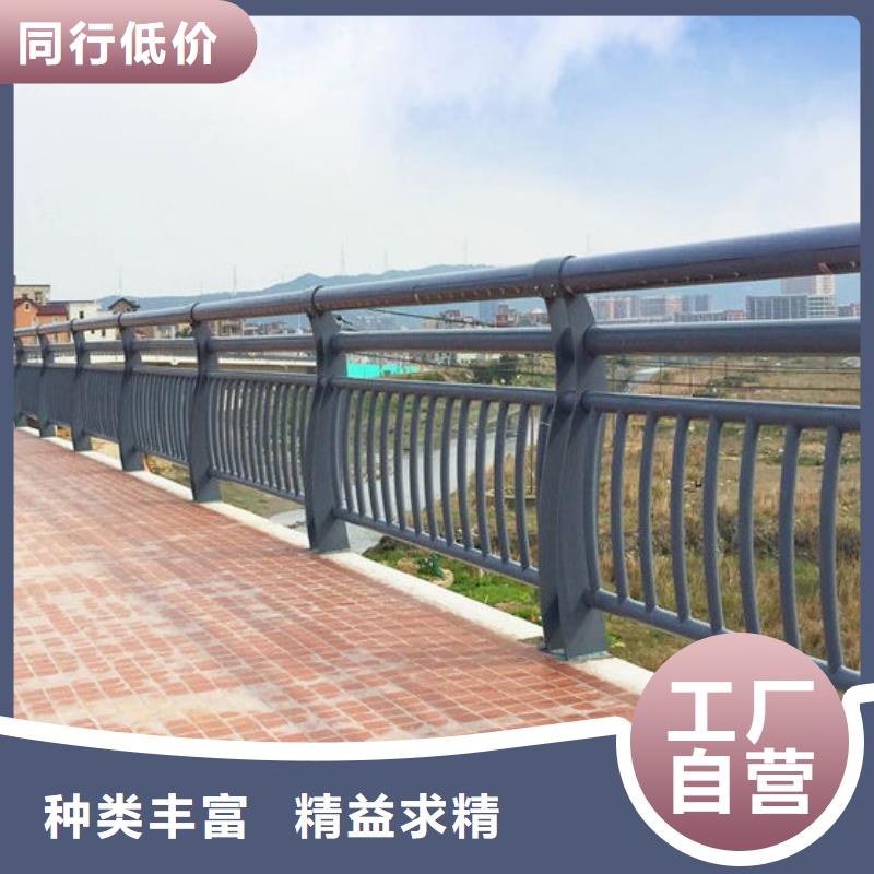 不銹鋼內(nèi)襯碳素復(fù)合管【鋁合金護欄】現(xiàn)貨充足量大優(yōu)惠